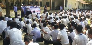 ভূঞাপুর পাইলট উচ্চ বিদ্যালয় মাঠে অপরাধ দমন সভা অনুষ্ঠিত
