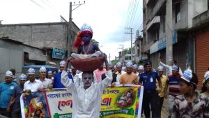 ভুঞাপু‌র শ্রীকৃ‌ষ্ণের জন্মাষ্টমী উপল‌ক্ষে শোভাযাত্রা