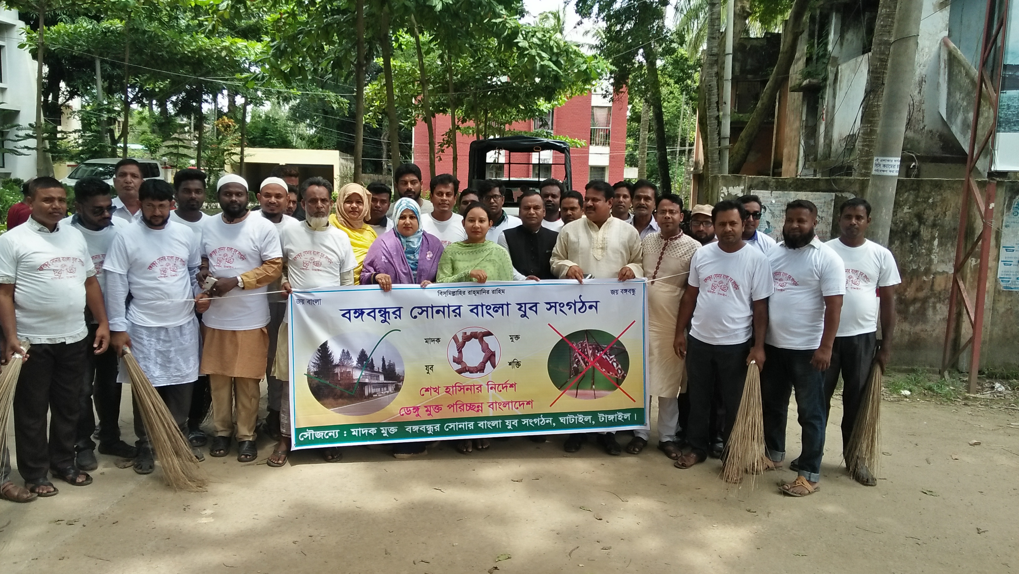 ঘাটাইলে ডেঙ্গু প্রতিরোধে পরিচ্ছন্ন অভিযান র‌্যালি