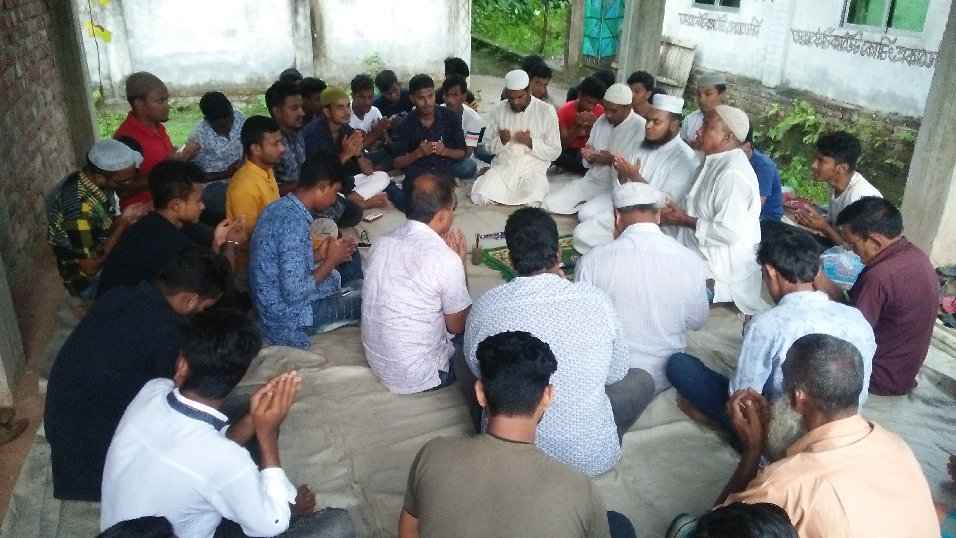 সাবেক এমপি মতিউর রহমানের ৭ম মৃত্যুবার্ষিকী পালিত