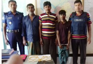 ভূঞাপুরে ৮ভরি সোনার গহনাসহ আটক ৩