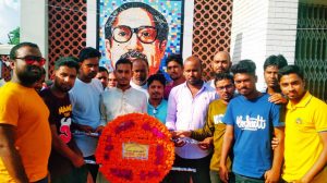 ভূঞাপুরে যুবলীগের ৪৭তম প্রতিষ্ঠাবার্ষিকী পালিত