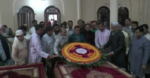 টাঙ্গাইলে মাওলানা ভাসানীর ৪৩তম মৃত্যু বার্ষিকী পালিত